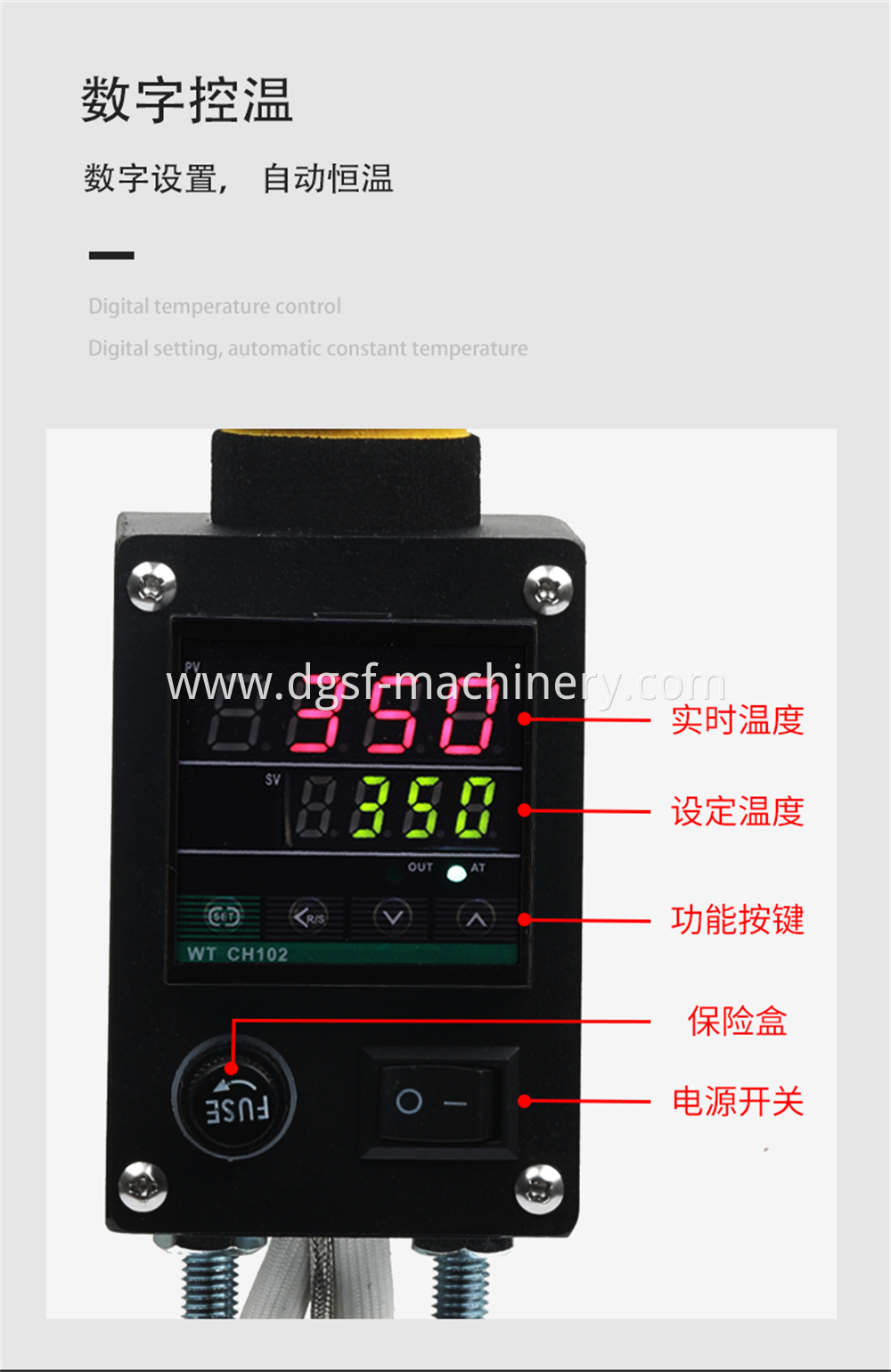 Handheld Branding Machine 4 Jpg